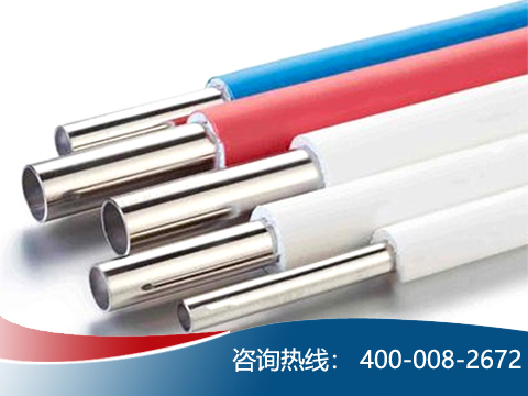 不銹鋼覆塑管